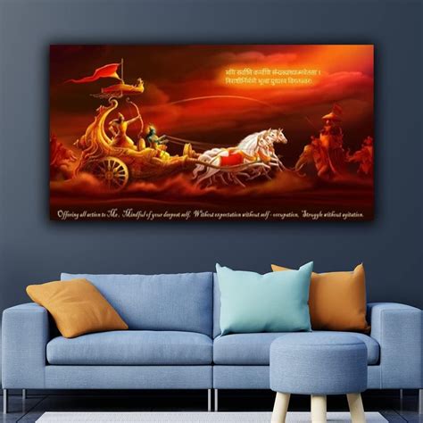 Innovision Krishna Arjun Geeta Gyan Mahabharat Canvas Painting Frame ...