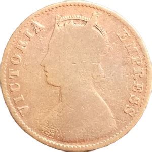 ANTIQUEWAY VERY RARE 1896 QUARTER ANNA VICTORIA EMPRESS BRITISH INDIA ...