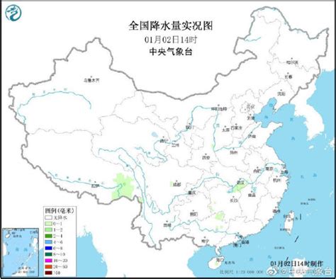 2020年全国首场大范围雨雪将来！上海下周初最高18℃，新寒潮酝酿 - 周到上海
