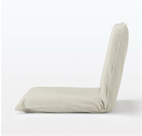 MUJI Floor Chair Large with 100% Cotton Cover Beige Fast Shipping from ...