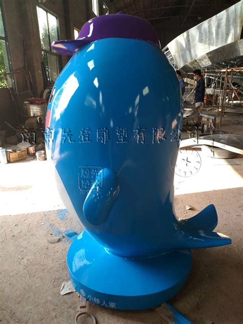 大型彩绘海豚雕塑 玻璃钢动物雕塑 - 河北卓景雕塑公司
