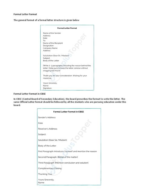 Letter Form 的图像结果