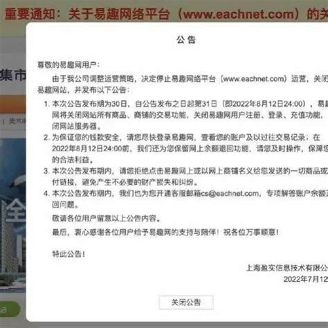 多内容类型发布-北京网站建设|北京网站设计-20年网站建设公司【东方网景】
