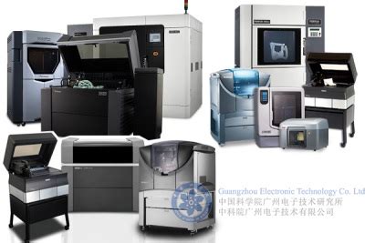 3D打印机哪家靠谱价钱便宜的3D打印机_中科商务网