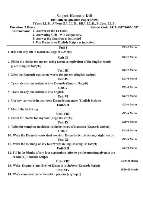 Kannada Kali 100 - Pattern Question Paper for LL.B. Programs - Studocu