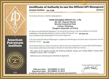 细说API – 认证、授权和凭证 - 知乎