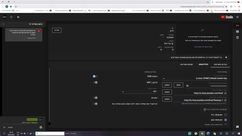 HTTP A.Rtmp.youtube.com Live 的图像结果