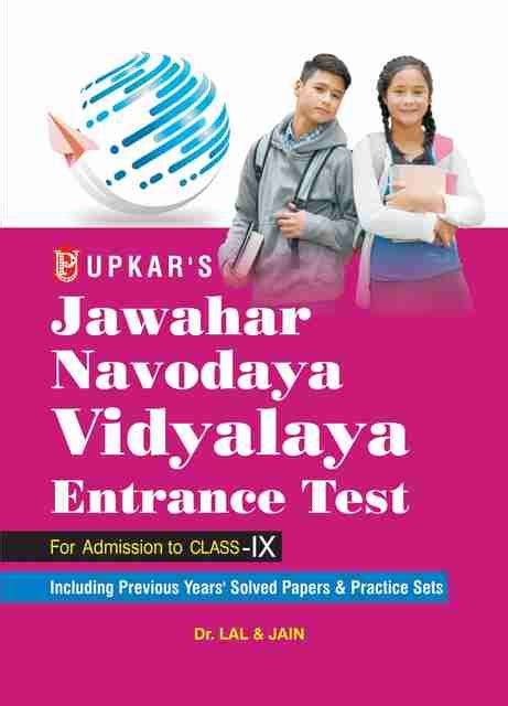 Jnv Jawahar Navodaya Vidyalaya Entrance Test (Class - IX) NEW Edition ...