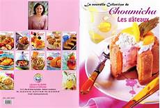 livre de cuisine samira pdf recettes de cuisine alg 233 rienne pdf livre de cuisine samira pdf recettes de cuisine alg 233 rienne pdf