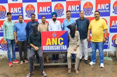 बड़ी सफलता ; ANC की टीम ने नशे के बड़े जखीरे सहित 2 तस्कर दबोचे, लाखों ...