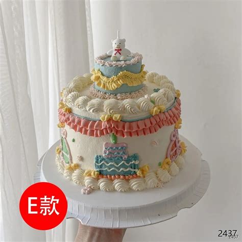 上海蛋糕培训50款情人节水果蛋糕