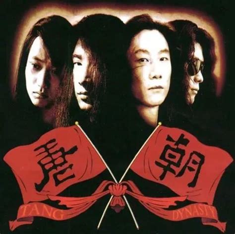 炫音《中国摇滚黄金年代》3CD/DTS[WAV分轨]_[1080P]高清MV_MP4_MV下载_视频_最好的1080P高清MV下载网站-64码高清MV