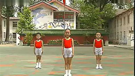 全国第二套幼儿广播体操《世界真美好》_腾讯视频