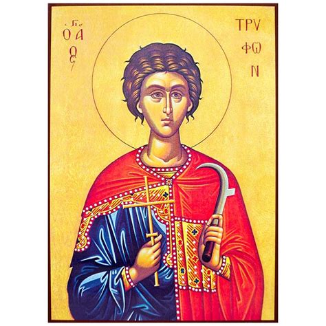 Sveti Trifun (31x22) cm