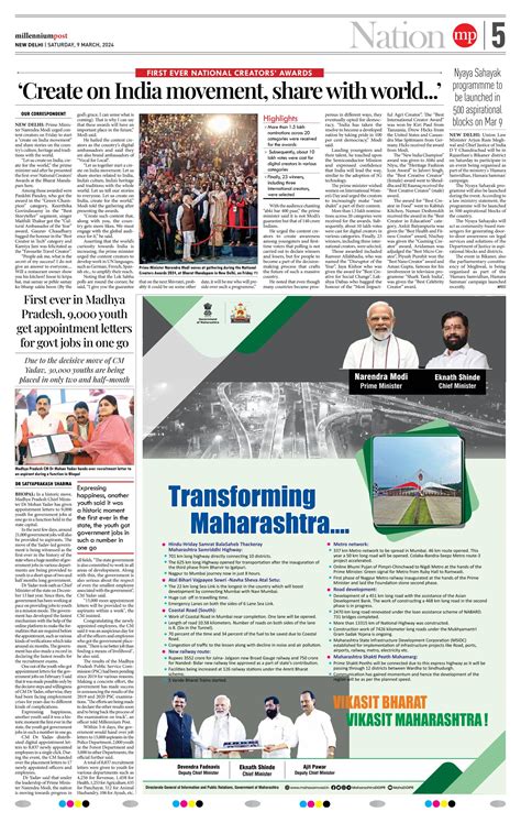 E-Paper 9 Mar 2024