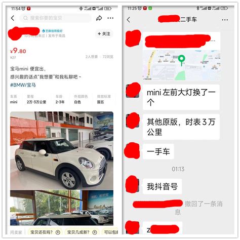 买新车OR二手车 选购二手车N个好处_搜狐汽车_搜狐网