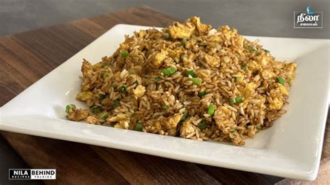 முட்டை சோறு | Egg Rice Recipe from leftover rice