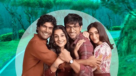 Do Aur Do Pyaar Review: Vidya Balan and Pratik Gandhi Shine in this ...