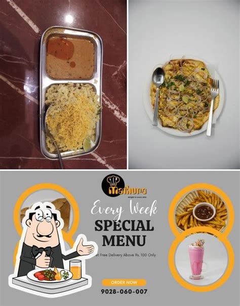 Mathura cafe & snacks Karad & Malkapur, Karad - Restaurant reviews