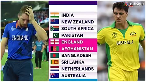 World Cup 2023 Points Table : ఆసీస్ కు ఘోర అవమానం.. పాయింట్ల పట్టికలో ...
