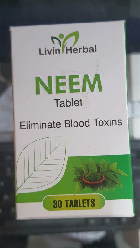 Neem tablets 500 mg, 30 tablets | API GENERIC PHARMACY
