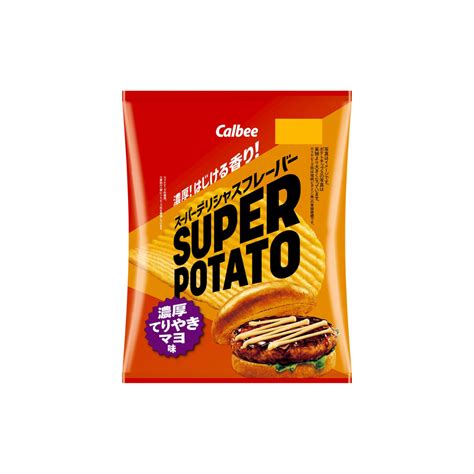 Calbee Super Potato Rich Teriyaki Mayo Flavor Chips 56g | Pack of 2 ...