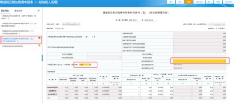 贵阳香港公司利得报税费用会计师全流程服务-全球机械网