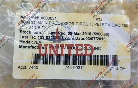 PETRON INDUSTRIES MAIN PROCESSOR CIRCUIT BOARD DAQ-180 A000031 REV A ...