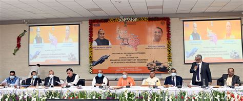 hon’ble Raksha Mantri’s Consultative Meeting – 12 Nov 2021 | Official ...