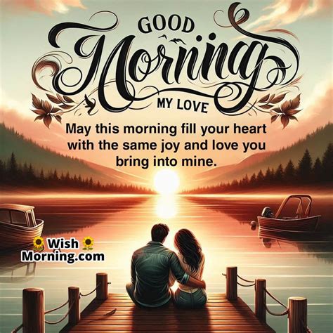 Good Morning Wishes for Son with Love and Blessings - Wish Morning