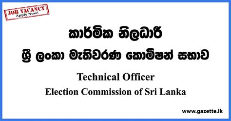 Sri Lanka Election 的图像结果