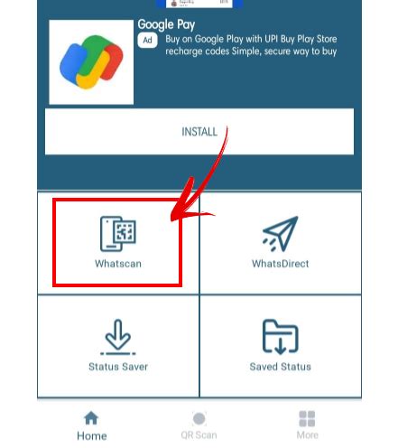 दूसरे का WhatsApp कैसे देखें
