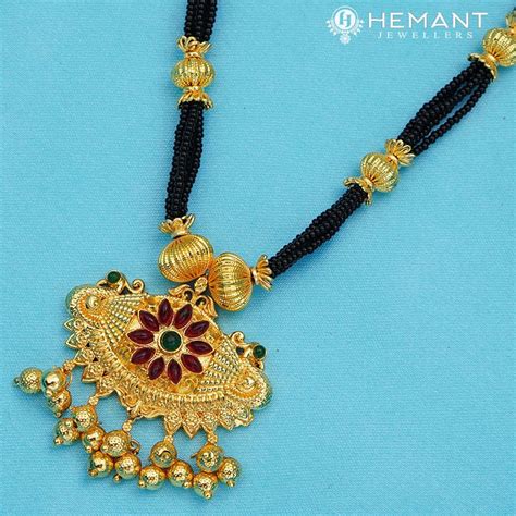 Traditional Maharashtrian Kolhapuri Mangalsutra Copper Cap Damaru Mor ...