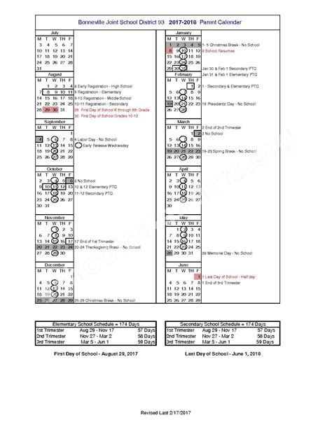 District 93 Calendar