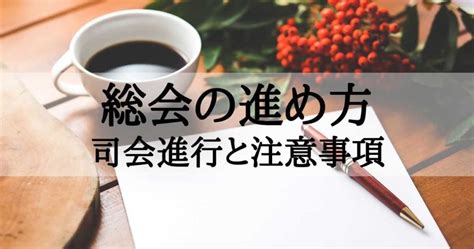 Image result for User Interface Compouter