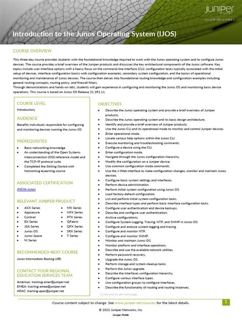 Junos Python Script Example 的图像结果