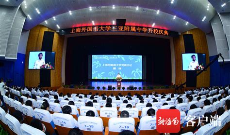 上海24个国际、双语学校校园开放活动！-翰林国际教育