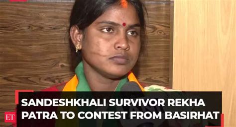 Sandeshkhali survivor Rekha Patra on candidature: 'PM Modi gave ...