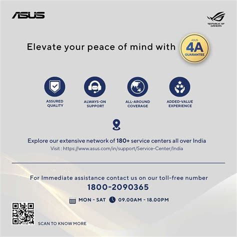 ASUS ROG Strix G16 i7 13th Gen RTX 4050 | 165Hz Gaming Beast