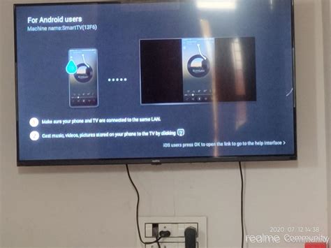realme Community