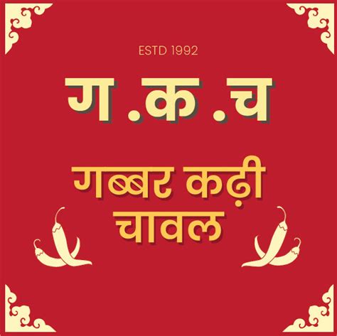 Local Brand Design 的图像结果