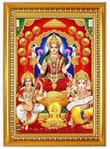 MemoraPrint Maa Lakshmi Ganesh Saraswati Ji Golden Religious Photo ...