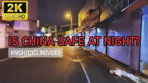 [ 2K ] Night Cycling in Shenyang - Is China Safe at Night? 沈阳夜间骑行 半夜的时候 ...