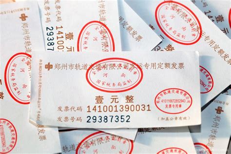 广州规定不得为政府单位开餐具发票 仍有餐厅违规_经济_央视网(cctv.com)