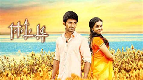 Eetti Movie (2015) | Release Date, Cast, Trailer, Songs, Streaming ...