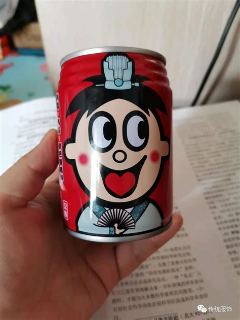 Alien Crash 的图像结果