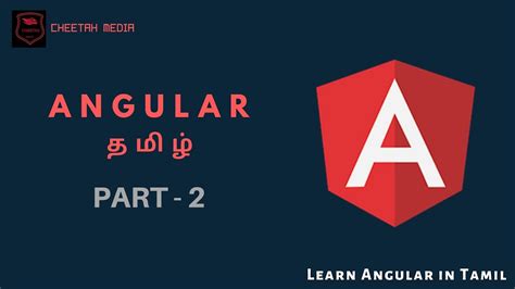 Image result for Angular Malayalam Tutorial