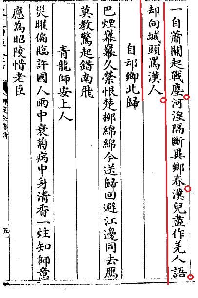 500年前的灾难恐将重现，科学家：现在时机已经成熟_太阳_地球_社会活动