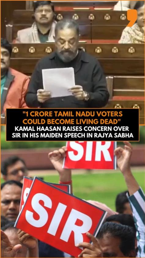 Kamal Haasan warns against flawed electoral roll revision in maiden ...
