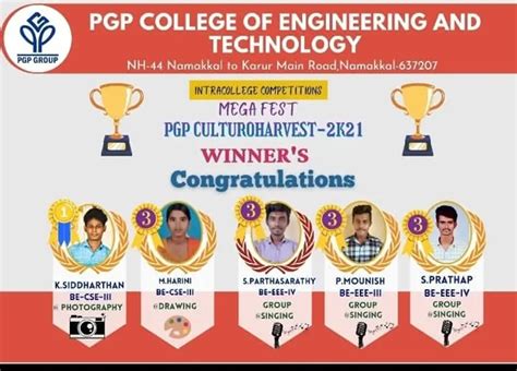 PGP College of Engineering and Technology
